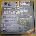 玄人志向 KRPW-PT500W／92+ パッケージ